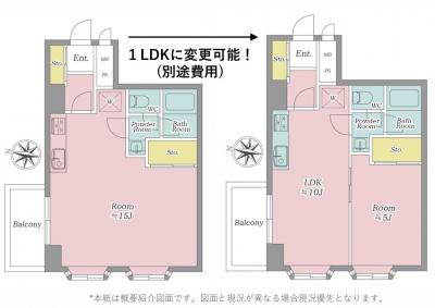 ニックハイム千歳烏山1F